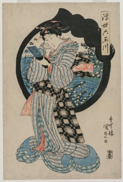 Woman with a Hand Mirror from the Series The Six Tama Rivers of the Floating World by Utagawa Kunisada