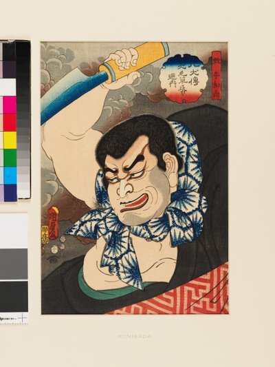 Arashi Otohachi III as the evil priest Bungyū by Utagawa Kunisada II