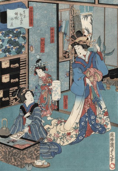 Ukiyo-e Print of Geisha with Hibachi by Kunisada II, c.1860 by Utagawa Kunisada II