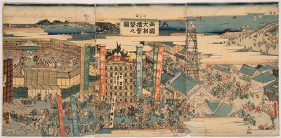 Kokugikan in the East of Edo (Tokyo) by Utagawa Kunisato
