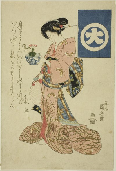 Beauty Representing Autumn (from an untitled series of beauties representing the four seasons) by Utagawa Kuniyasu