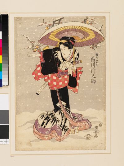 Ichikawa Monnosuke as Gokuin no Osen by Utagawa Kuniyasu
