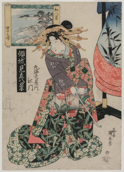 The Courtesan Emon of Maruebiya with a View of Tago Bay (from the series Courtesans with a Playful Group of Eight Views) by Utagawa Kuniyasu