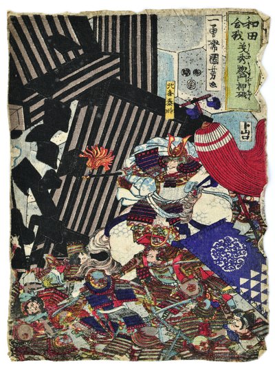 Asahina Saburo Yoshihide Breaking Down the Great Gate by Utagawa Kuniyoshi