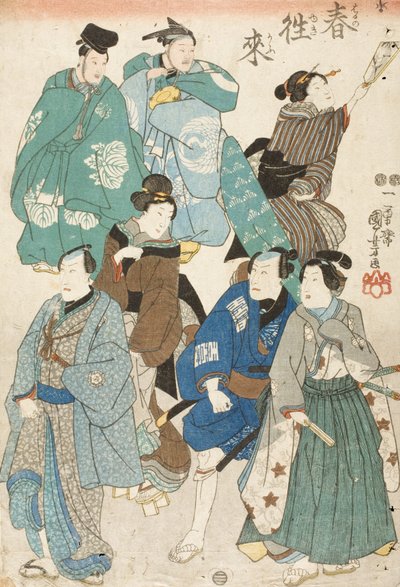 Celebrating Spring (Kabuki Actors Disguised as a Street Crowd) by Utagawa Kuniyoshi
