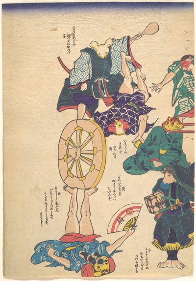 Craftsman by the Twelve Signs of the Zodiac by Utagawa Kuniyoshi