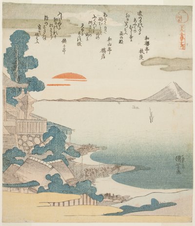 Dawn over Mount Fuji, from the series 