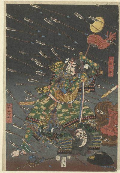 The Last Attack of the Kusunoki at Shijonawate by Utagawa Kuniyoshi