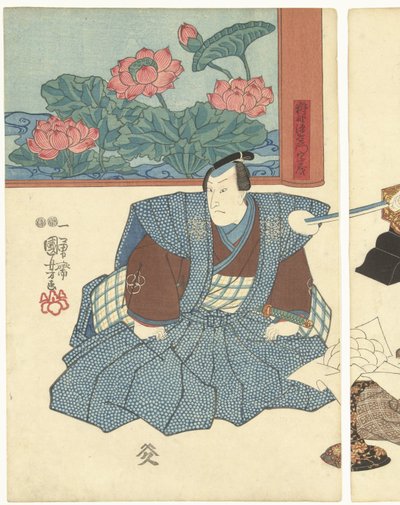 Three Actors by a Folding Screen by Utagawa Kuniyoshi