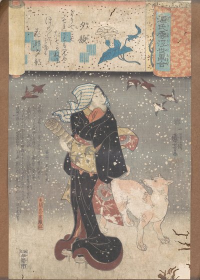 Evening Faces by Utagawa Kuniyoshi