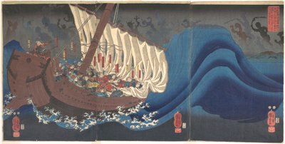 Ghosts of the Taira at Daimotsu Bay by Utagawa Kuniyoshi