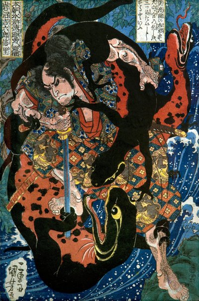 Iwanuma Kichirokurō Nobusato Series: One of the Eight Hundred Heroes of the Water Margin of Our Country (Honchō Suikoden gōketsu happyakunin no hitori), c.1836 by Utagawa Kuniyoshi