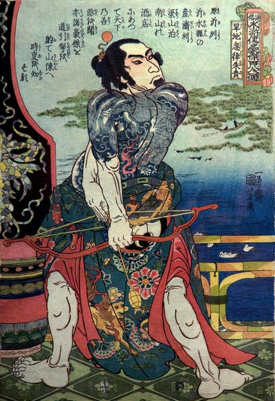 One of the 108 Heroes of the Popular Water Margin, c.1828-29 by Utagawa Kuniyoshi