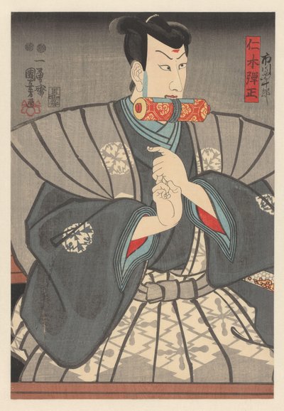 Nikki Danjo with Scroll Between Teeth by Utagawa Kuniyoshi