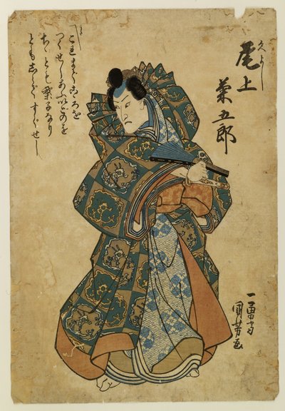 Onoe Kikugoro III as Hisayoshi by Utagawa Kuniyoshi