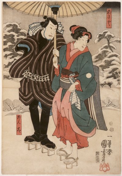 Osayo and Genta by Utagawa Kuniyoshi