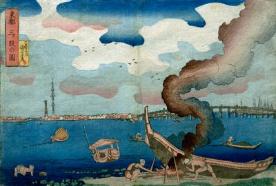 Picture of Mitsumata by Utagawa Kuniyoshi