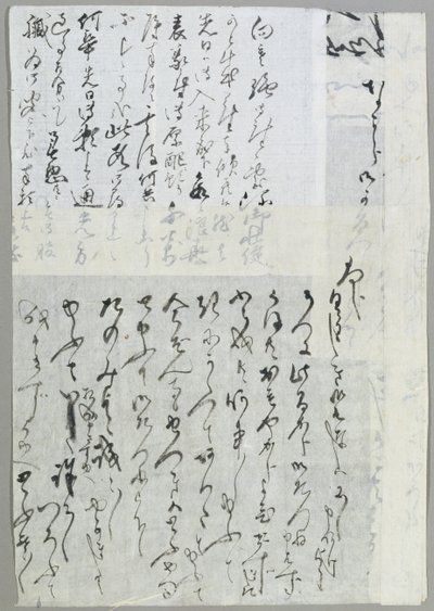 Ronin Attacking the Kiras Gate, Scene from Act XI of 