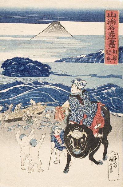 Sagami: Fisherman unloading Bonito by Utagawa Kuniyoshi