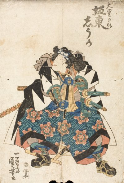 The Actor Bandō Shūka as Ōboshi Rikiya in the play Kanadehon Chūshingura by Utagawa Kuniyoshi