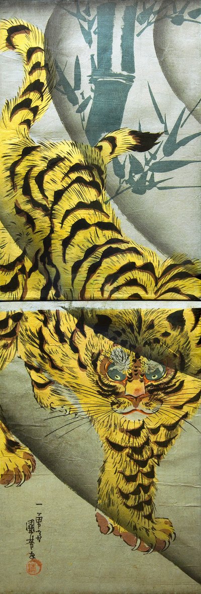 Tiger and Bamboo by Utagawa Kuniyoshi