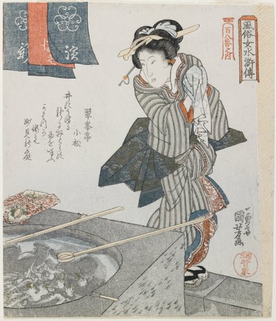 Washing Hands as a Mitare of Gongsun Sheng by Utagawa Kuniyoshi