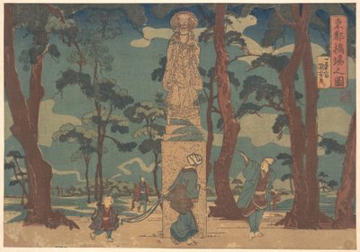 Wayfarers Looking at the Statue of Jizo Bosatsu in a Pine Grove at Hashiba by Utagawa Kuniyoshi