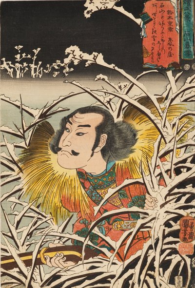 Woodblock print - Lingering Snow at Ishiyama, 19th century by Utagawa Kuniyoshi