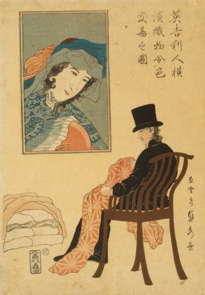 English Merchant Sorting Fabrics for Trade in Yokohama, 1861 by Utagawa Sadahide