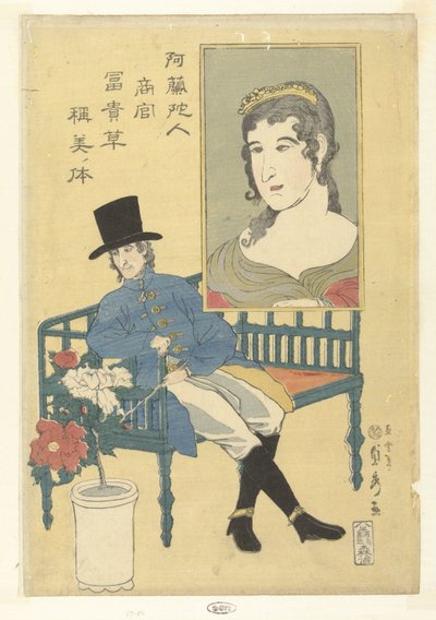 Dutch Trade Agent Admiring Peonies as His Wife Orandajin shokan fukikusa shobi no karada. (title on object) by Utagawa Sadahide