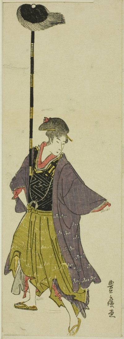 Parody of a Daimyo Procession by Utagawa Toyohiro