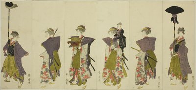 Parody of a Daimyo Procession by Utagawa Toyohiro