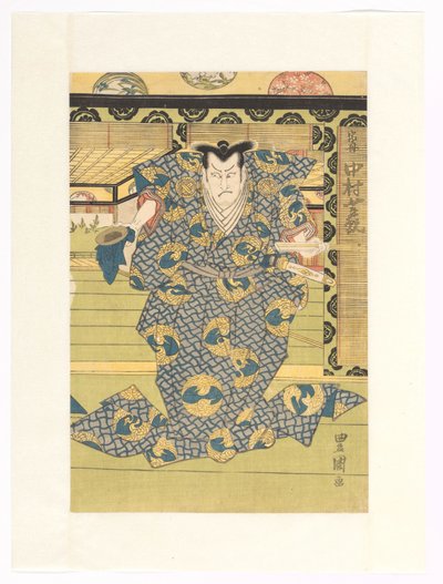 Oguri Shinui, Resembling Fukashichi by Utagawa Toyokuni (I)