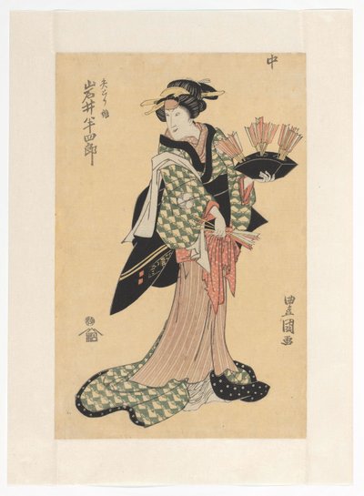 Oiwa Holding Arrows by Utagawa Toyokuni (I)