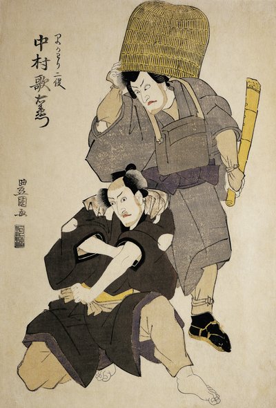 Close-up of two Kabuki actors performing by Utagawa Toyokuni