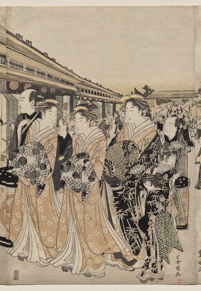 Courtesans Promenading on the Nakanochō by Utagawa Toyokuni