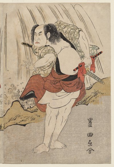 Kataoka Nizaemon VII and Ichikawa Yaozo III in a Confrontation Beside a Waterfall by Utagawa Toyokuni