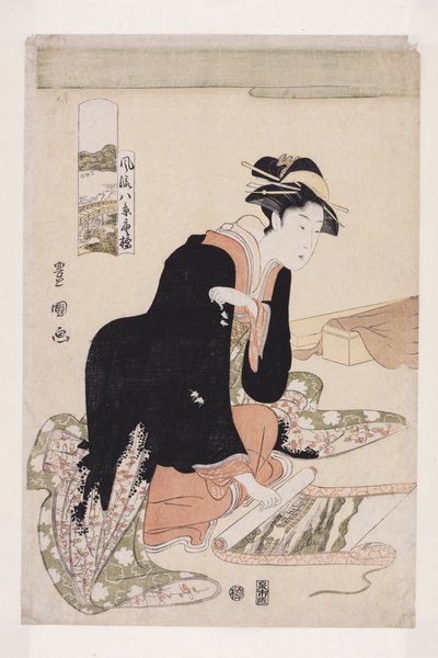 Returning Boats by Utagawa Toyokuni