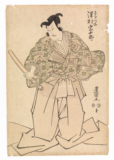 The Actor Sawamura Sojuro in the Role of Kudo Suketsuno, in the 