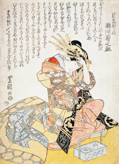 Woman with a Calligraphy Brush by Utagawa Toyokuni