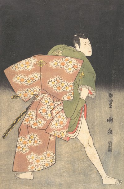 Bando Minosuke Mitsugoro III in the Role of a Young Samurai, 1796 by Utagawa Toyokuni I
