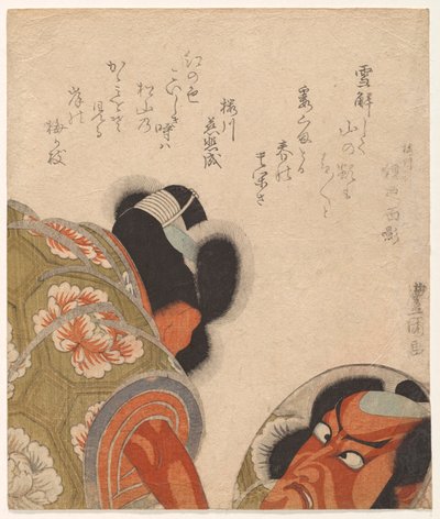 Ichikawa Danjūrō VII as Arajishi Otokonosuke Looking at Himself in a Hand Mirror by Utagawa Toyokuni I