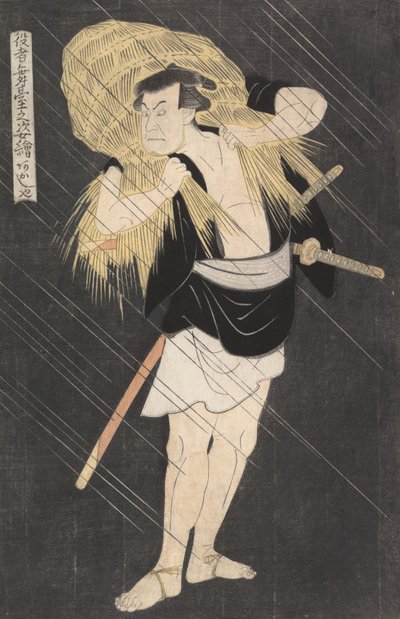 The Actor Otani Tomoemon in the Role of Ono Sadakuro, from the series Image of Actors by Utagawa Toyokuni I