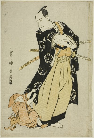 The Actor Ichikawa Danjuro VI and a Boy by Utagawa Toyokuni I