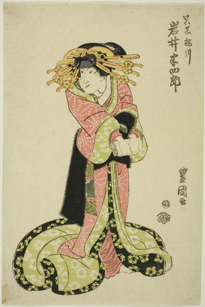 The Actor Iwai Hanshiro as a Courtesan by Utagawa Toyokuni I