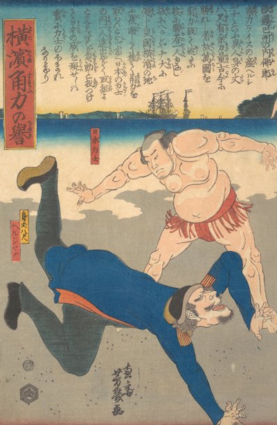 Sumo Wrestler Tossing a Foreigner by Utagawa Yoshiiku