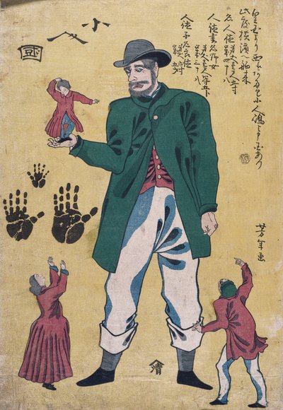 A Giant with Midgets by Utagawa Yoshitora
