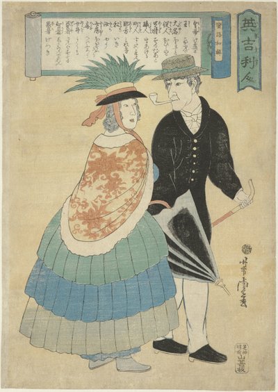English Couple with Pipe and Umbrella (Igirisujin) by Utagawa Yoshitora