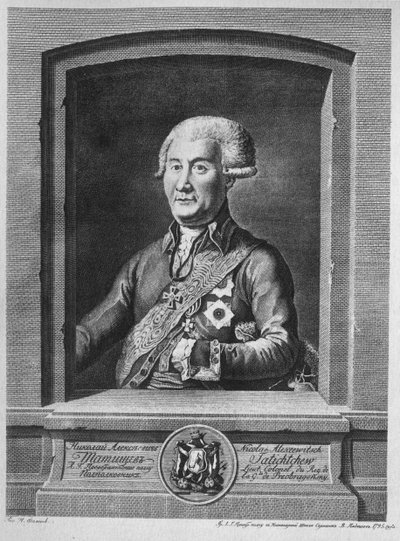 Portrait of Count Nikolay Alexeyevich Tatishchev by Vasily Petrovich Pyadyshev
