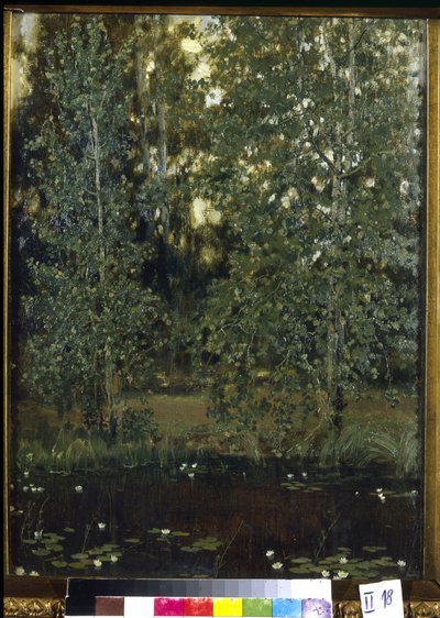 Pond in Akhtyrka by Victor Mikhailovich Vasnetsov